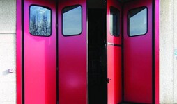 Складные и откатные ворота